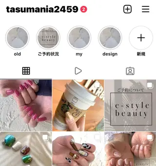 ロング ネイル be-cares beauty(豊川店のネイルデザイン