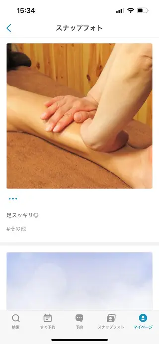 【首肩凝り専門店】リンパ ✖︎整体みゆき所属・オイルトリートメント リンパ整体みゆきのエステ・リラクイメージ