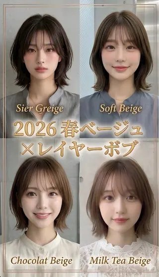 ショート カラー M.SLASH 辻 孝志のヘアスタイル