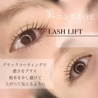 マツエク・マツパ salut honami🫧のマツエク・マツパデザイン