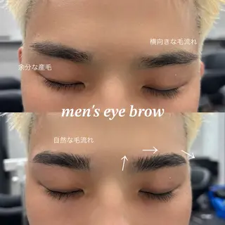 メンズ アイブロウ LAVEL 渋谷店所属・ふーか/韓国メンズ /カットモデル募集のヘアスタイル