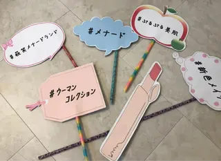 肌質改善サロン 来店プレゼントありのエステ・リラクイメージ