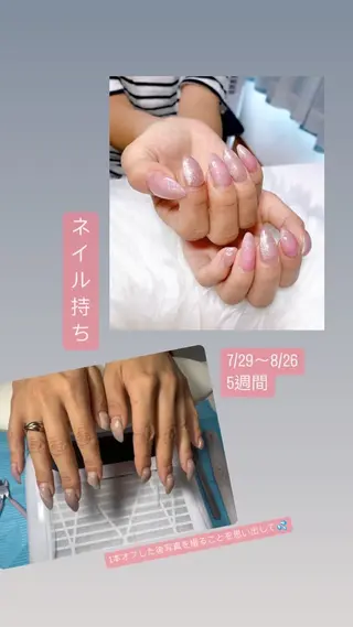 ネイル 高島 夏海のネイルデザイン