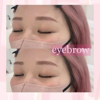 アイブロウ 🩷ile鎌倉 栗原🩷のマツエク・マツパデザイン