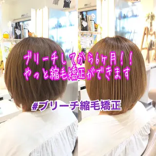 ショート パーマ 安井　昴 💫ブリーチ縮毛矯正のヘアスタイル