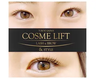 マツエク・マツパ Ele'na eye beautyのマツエク・マツパデザイン