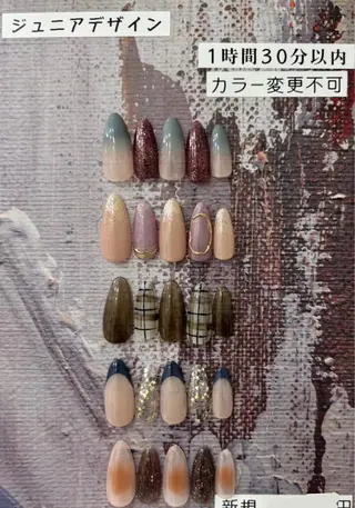 ネイル EN_NAIL akaneのネイルデザイン