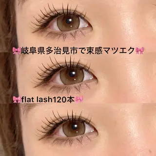 マツエク・マツパ noriko 🎀学割🎀のマツエク・マツパデザイン