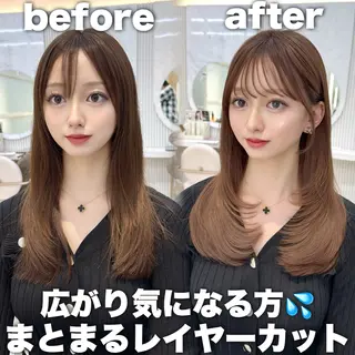 セミロング レイヤーカット/ 顔まわり/アオイのヘアスタイル