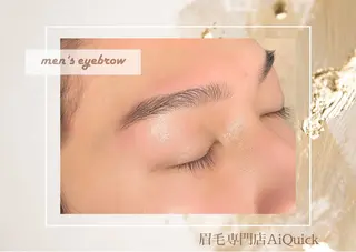 メンズ アイブロウ 眉毛専門店brow art上野店　阿部の眉毛・アイブロウイメージ