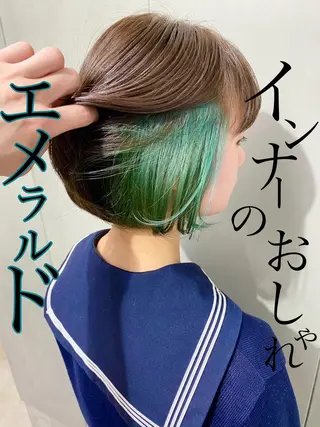 ミディアム カラー 艶カラー YOSHIMURAのヘアスタイル