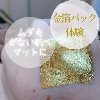 金沢金箔糸脱毛®︎糸美しや〖𝑖𝑡𝑜𝑢𝑡𝑠𝑢𝑘𝑢𝑠ℎ𝑖𝑦𝑎〗所属・Nakamura Atsukoの眉毛・アイブロウイメージ