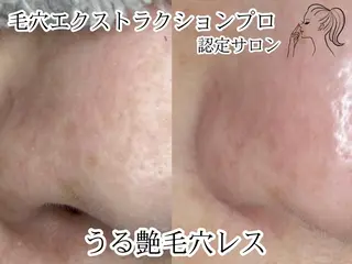 石黒 恵梨香のエステ・リラクイメージ