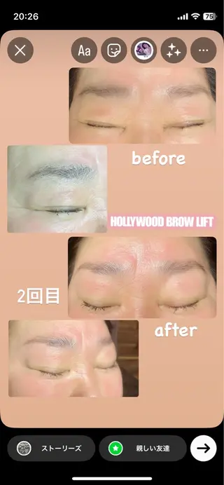 アイブロウ Loli. ロリのマツエク・マツパデザイン