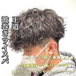 ミディアム パーマ ヘアアレンジ メンズ 艶カラー の達人のヘアスタイル