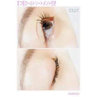 マツエク・マツパ 美容室 HIIRAGIのマツエク・マツパデザイン