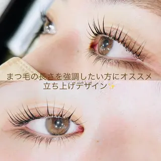 マツエク・マツパ 堀口 彩佳のヘアスタイル