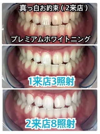 ライトビューティー 恵比寿店のその他イメージ