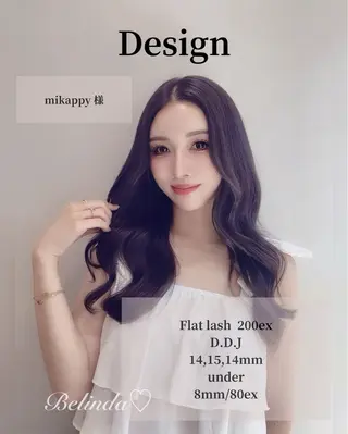 マツエク・マツパ Belinda所属・桜木町♡ Belindaのマツエク・マツパデザイン