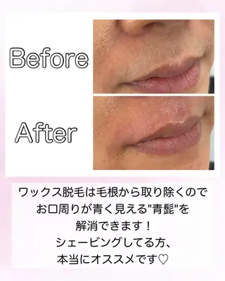 アイブロウ Moonsun kaho豊田市のエステ・リラクイメージ