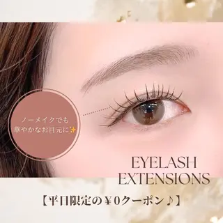 マツエク・マツパ カルフールノア唐津所属・ノア 唐津のマツエク・マツパデザイン