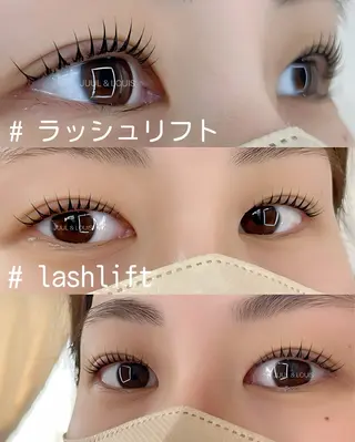 マツエク・マツパ まつげのお店 JUUL & LOUIS ｼﾞｭｰﾙｱﾝﾄﾞﾙｲｽ所属・JUUL&LOUIS 福藤 瞳のエステ・リラクイメージ