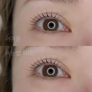 マツエク・マツパ Nancy所属・束感まつげ❤︎ あみのマツエク・マツパデザイン