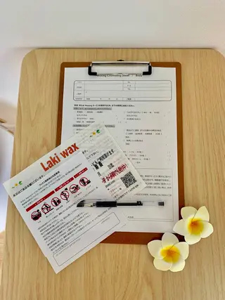 Laki wax所属・Laki wax chikaのエステ・リラクイメージ