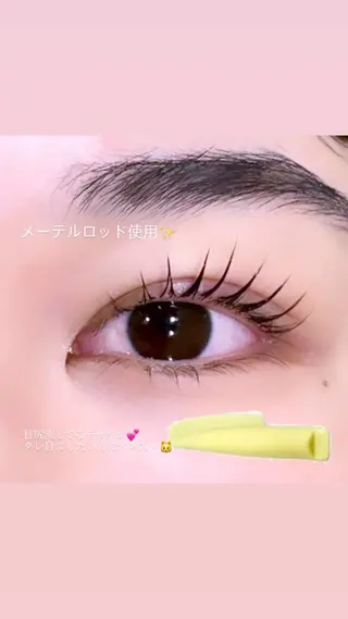 マツエク・マツパ EYELA MANAMI 💞のマツエク・マツパデザイン