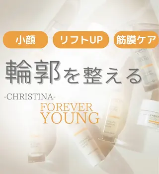 田中For..天王寺 肌質改善/よもぎ蒸しのエステ・リラクイメージ