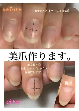 ネイル うる艶/透明感 Rirashaのネイルデザイン