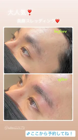 アイブロウ ハーブピーリング/韓国肌管理/フェイシャル/毛穴洗浄/眉毛/顔脱毛【糸脱毛専門】rev所属・ハーブピーリング🌹 毛穴洗浄❤️眉waxのエステ・リラクイメージ