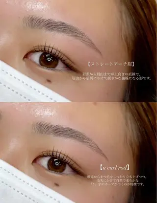 アイブロウ 🌙eyelash kirari🌙のマツエク・マツパデザイン