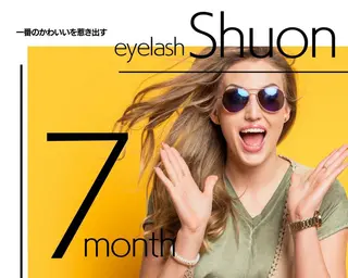 マツエク・マツパ ヘアアレンジ extentionspace Shuon所属・KITTY 立川のマツエク・マツパデザイン