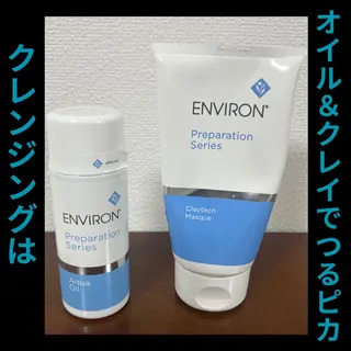 枝廣 貴子のエステ・リラクイメージ