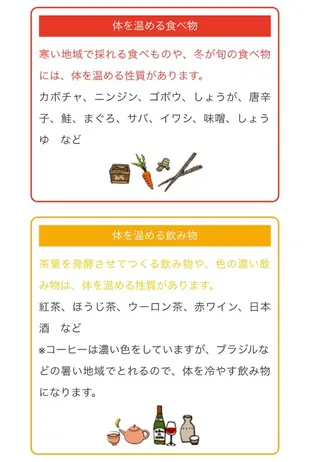 ロング カラー パーマ ヘアアレンジ メンズ キッズ ネイル マツエク・マツパ ‍痩身＆ボディ 結果出し🌟丹野のエステ・リラクイメージ