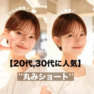 ショート 田村 天のヘアスタイル