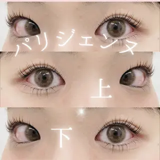 マツエク・マツパ 森継 加奈のマツエク・マツパデザイン