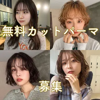 パーマ sand 大阪梅田所属・ショートパーマ🌀 ✂︎小寺仁紫のヘアスタイル