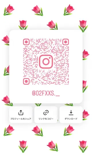 ロング タマシロカリン 艶カラー/レイヤーのヘアスタイル