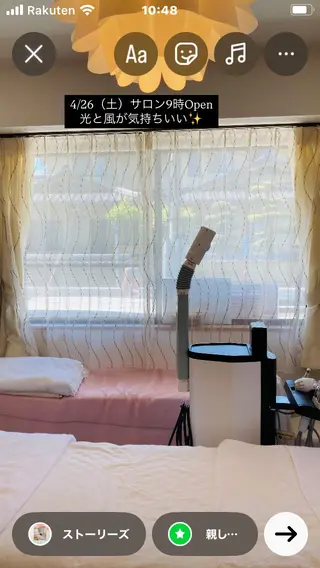 メナードフェイシャルサロン西熊本駅南所属・メナード 西熊本駅南のエステ・リラクイメージ