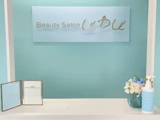 サキ 脱毛.エステ🩵ྀིの眉毛・アイブロウイメージ