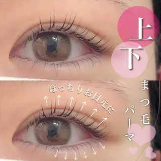 マツエク・マツパ FOXY LASH Miyamotoのマツエク・マツパデザイン