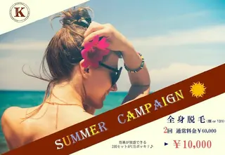 仮野 洋史のエステ・リラクイメージ