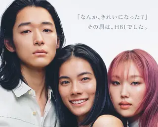 アイブロウ Brillér Aiの眉毛・アイブロウイメージ