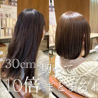 ミディアム カラー パーマ ヘアアレンジ 日本一の小顔カット/ ボブ/顔周り/韓国のヘアスタイル