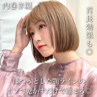 ショート カラー パーマ ヘアアレンジ レイヤーカット/ボブ /縮毛矯正✨大輝のヘアスタイル