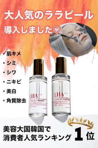 MOOR／ nanamiのマツエク・マツパデザイン