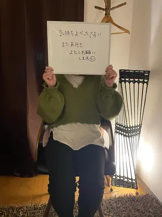 AYUS  アーユス所属・〜AYUS〜 横浜　石井のエステ・リラクイメージ