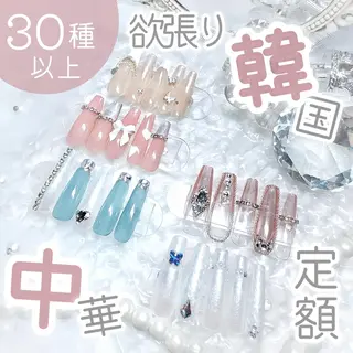 ネイル nailist Naoのネイルデザイン